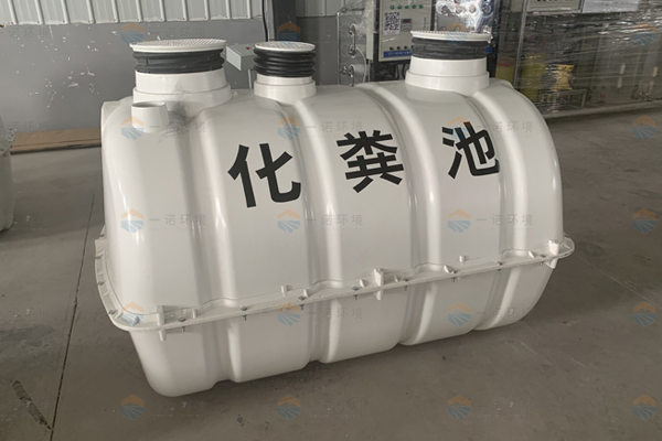 農(nóng)村化糞池的清掏周期怎么設(shè)計 農(nóng)村化糞池的清掏周期怎么設(shè)計