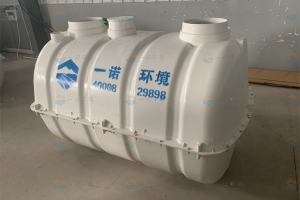 購買模壓化糞池時(shí)怎么看價(jià)格是否合理 購買模壓化糞池時(shí)怎么看價(jià)格是否合理