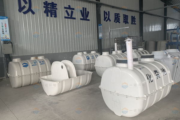 怎樣安裝玻璃鋼化糞池使用的效果會(huì)更好 怎樣安裝玻璃鋼化糞池使用的效果會(huì)更好