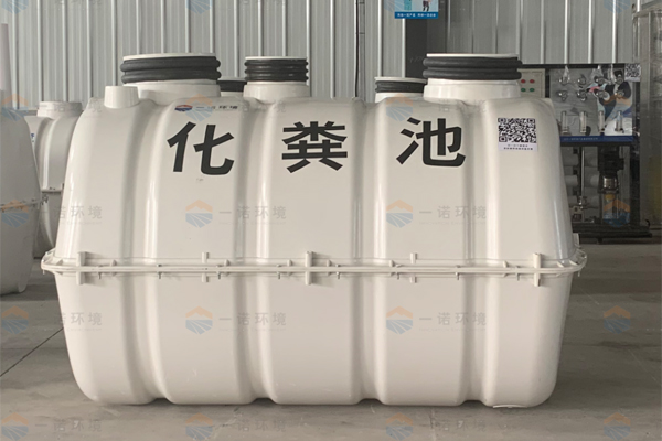 怎么看玻璃鋼化糞池的價格是高是低 怎么看玻璃鋼化糞池的價格是高是低